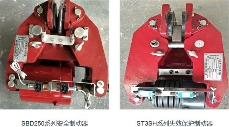 行车起重机卷扬盘式制动器厂家