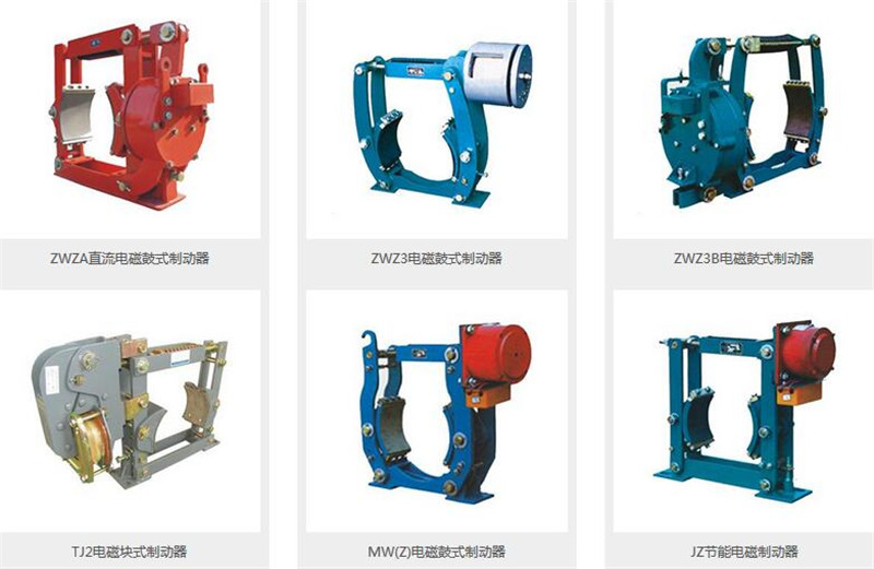 启闭机专用MWZ-300电磁铁块式制动器厂家