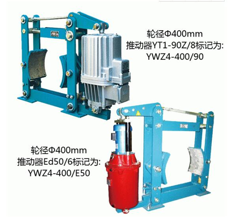 行车液压制动器怎样安装调试